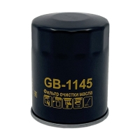 BIG FILTER GB-1145 (C933, Suzuki 1651061A21, Fiat 71742115, Komatsu 6002116130) GB1145