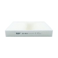 BIG FILTER GB-9814 (CU2440, K1150, Ford 1354952, Volvo 30676484) GB9814