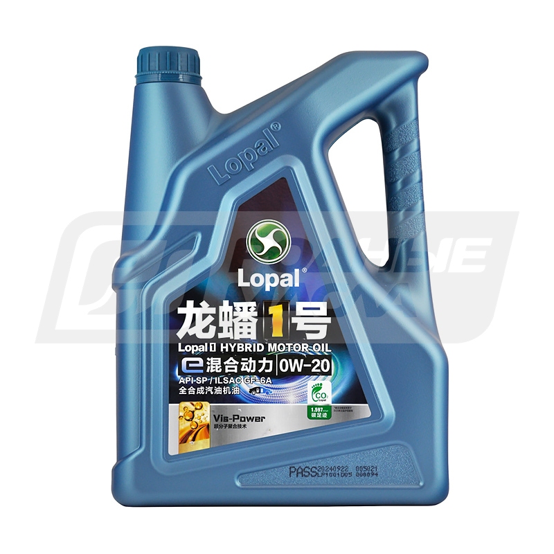 LOPAL 1 Hybrid Motor Oil 0W20, 4л LPL35922