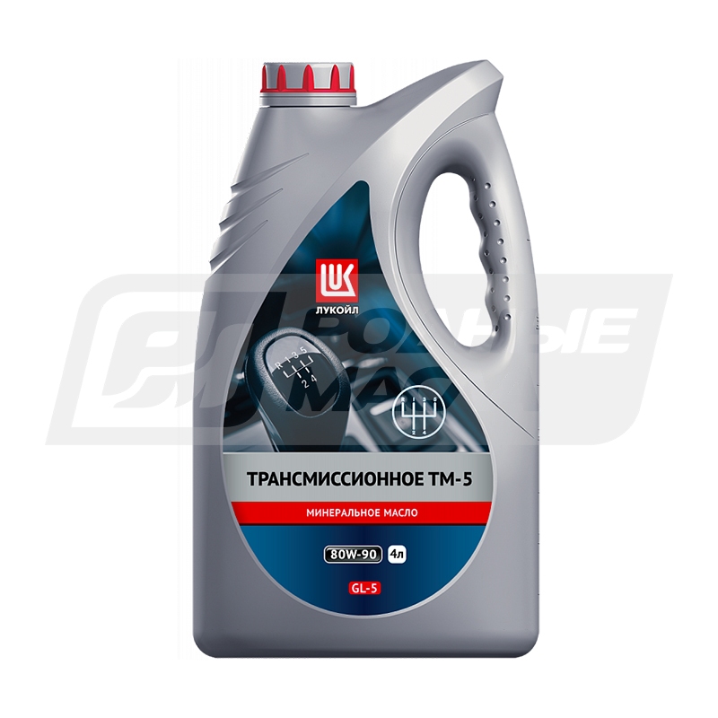 ЛУКОЙЛ ТМ-5 80W90, 4л 19551