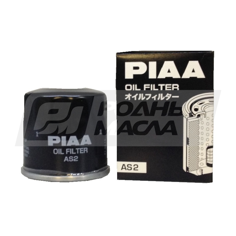 PIAA Oil Filter AS2 (C-932, AS4) AS2